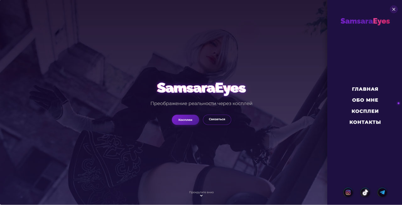 E-commerce Site